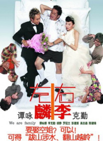 精品一区二区三区在线观看视频